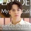 세븐틴 버논(SEVENTEEN VERNON), 강렬한 눈 맞춤♥ [영상]