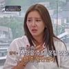 "이 나쁜X, 차라리 죽는 게.." 손담비, '母와 불화' 눈물 고백 [아빠하고 나하고][종합]