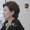 "딸에 벌레처럼 붙어" 손담비 母女 가정사, 시청자도 울었다 [아빠하고 나하고][★밤TView]