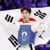 '금빛 발차기' 벌써 터졌다! 박태준, 16년 만에 男 태권도 금메달... 58㎏급 최초 우승했다 [파리 2024]