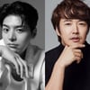 고현정X려운X윤상현X이진우 '나미브' 올 하반기 첫 방송 [공식]