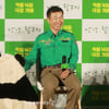 "푸바오 배우 데뷔 감개무량"..'안녕, 할부지', 애틋한 이별·재회 순간 담았다 [종합]