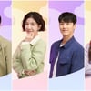 최시원·정인선·이태환·정유진, 독특한 도파민 촉진 4인 4색 [DNA러버]