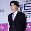 환자 사망..'하니♥' 양재웅, 인권위 현장 조사 받는다 [스타이슈]