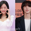 한지민♥잔나비 최정훈, 열애 인정.."최근 좋은 만남 갖게 돼"[공식]