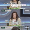 '금쪽상담소' 하춘화의 고민 "5년 전 돌아가신 父에서 벗어나지 못해"