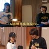 한지민♥최정훈, 입 맞추다 눈 맞았다..서로의 팬에서 연인으로 [스타이슈]