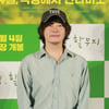 포즈 취하는 '안녕, 할부지' 심형준 감독[★포토]