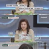김지민 "♥김준호와 등떠밀려 결혼할 것 같다" 고충 토로[금쪽상담소]