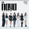 '아이랜드2' izna(이즈나), 팬클럽명 생겼다.."naya와 함께"
