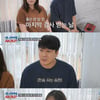 응급 출산 한 달 전..장정윤 "아기 작고 양수 적어" 김승현 '한숨' [조선의 사랑꾼]