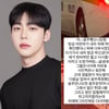 '얼짱' 강혁민 "음주 뺑소니 당했다"..김호중 '공개 저격' [★FOCUS]