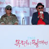 "마동석이 보면 천만" 김흥국 첫 제작 영화 '그리고 목련이 필 때면'[종합]