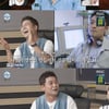 윤가이 "전현무 대학생 시절 영상, 서울 사투리 교본 활용"[★밤TView][나혼산]