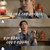 뱀뱀, 사실 은퇴 고민 했었다.."깨고 싶지 않아" 말했던 속마음[스타이슈]