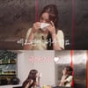 혜리, 첫 눈물 흘린 이유 "이런 배려받은 척 처음"(혤's club) [종합]