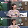 정애리, 이혼 사유 공개 "봉사 때문 NO..신뢰 깨졌다"[동치미]
