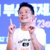 김준호 '♥김지민, 영원한 사랑' 전신 타투 감행..애정전선 이상無 [스타이슈]