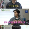 '입대' 그리 "6년 된 짝사랑女, 고백 받아주면 2년 내 결혼 예정"[★밤TV][미우새]