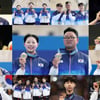 한국, 파리 올림픽 역대 최다 타이 금메달 13개로 마무리! 종합 8위... 1위 美-2위 中-3위 日