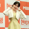 '국악 트롯요정' 김다현, 수해 복구 위해 4백만원 기부