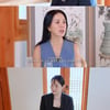 김민하 "'파친코', 깡으로 했다..좌절했던 시기에 만난 작품" [엄메이징]