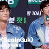 서인국(SeoInGuk), '가장 맛있었던 거? 게이(?)빨과 참치' [영상]
