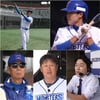 '최강야구' 최강 몬스터즈, 전주고와 피 말리는 접전..연패 끊을까