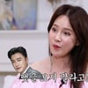 이혜원 "♥안정환, 신혼 때 악플 못 보게 인터넷 선 잘라"..씁쓸(멋진언니)[종합]