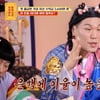 '건물주' 서장훈, 5600만원 수익녀에 "종잣돈 모아야" 조언[물어보살][별별TV]