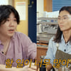 이효리♥이상순, 올 하반기 제주 떠난다 "서울 이사 후 다 누릴 것"[스타이슈]