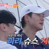 '동상이몽2' 구본길 "우린 '오상욱과 아이들'..인기 많으면 형" 폭소