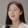 한선화 고백 "시크릿 시절 너무 힘들어, 어떻게 버텼나 싶다"(사적인미술관)[종합]