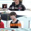 '푹다행' 골든차일드 이장준, 해산물 무한 수확..'용왕차일드' 등극