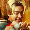김우빈, 탈색 파격 변신..넷플릭스 '무도실무관' 9월 13일 공개