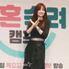 '이혼숙려캠프' 박하선 "이혼 예능 걱정 많았지만..정규 편성 뿌듯"