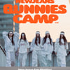 쿠팡플레이, 뉴진스 팬미팅 'Bunnies Camp 2024 Tokyo Dome' 독점 공개