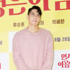 엄태구X'유퀴즈', 윈윈 효과..비드라마 화제성 부문 '1위'
