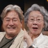 최민식X윤여정, 손석희 만난다..'질문들' 연이어 출격[공식]