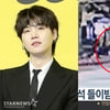 '음주운전' BTS 슈가 추락 어디까지..두 번째 거짓말 들통 [★FOCUS]