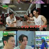 '맑눈광' 류수영→'경비행기 공포증' 서인국..'정글밥', 2049-가구 동시간대 1위[종합]