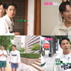 '2장 1절' 임영웅 효과 노리나?..장민호 "일부러 계획한 건가"