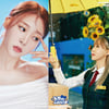 문별, 새 앨범 'Starlit of Twinkle' 콘셉트 포토..'문별 업고 튀어!'