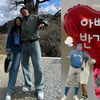 '양준혁♥' 박현선 "시험관 통해 어렵게 임신, 약·주사에 지쳤지만.."[전문]