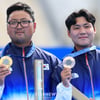 '금빛 명중' 김우진·이우석 '뉴스룸' 출연..올림픽 비하인드 푼다