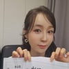 '미스트롯3' 지나유, 가수→사업가 넘나드는 활약..다음 행보 기대