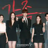 "까도 까도 반전" 또 만난 '완벽한 가족', KBS 수목극 부활 알릴까 [종합]