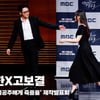 변요한X고보결, '상남자의 스윗한 매너' [영상]
