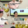 유재석, '86억 펜트하우스' 집들이 예고→이동욱 '연애 고민'까지 [핑계고][종합]