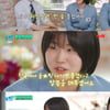 유도 허미미 "한일 국적, 할머니 유언으로 韓 국가대표 됐다"[유퀴즈]